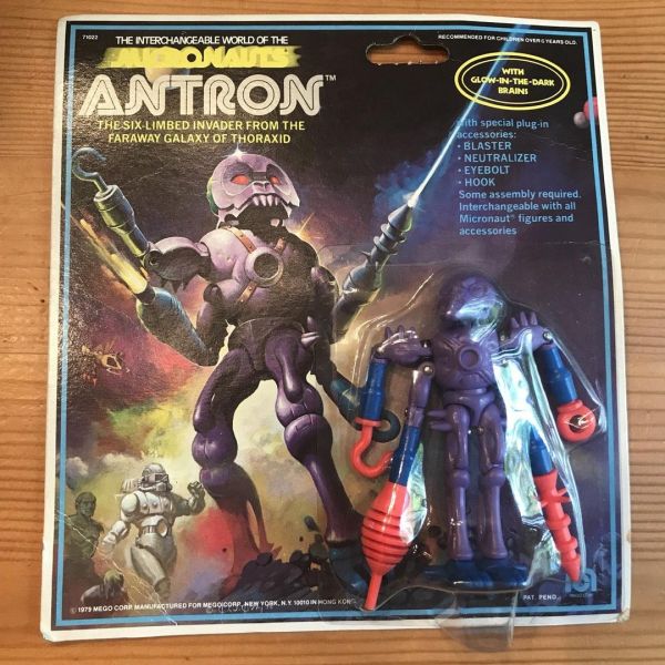 File:Antron-carded.jpg