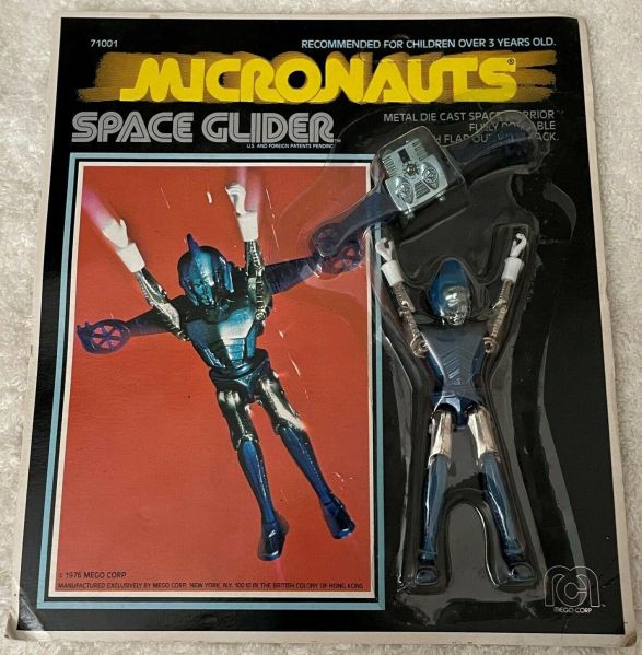 File:Spaceglider-bluecarded.jpg