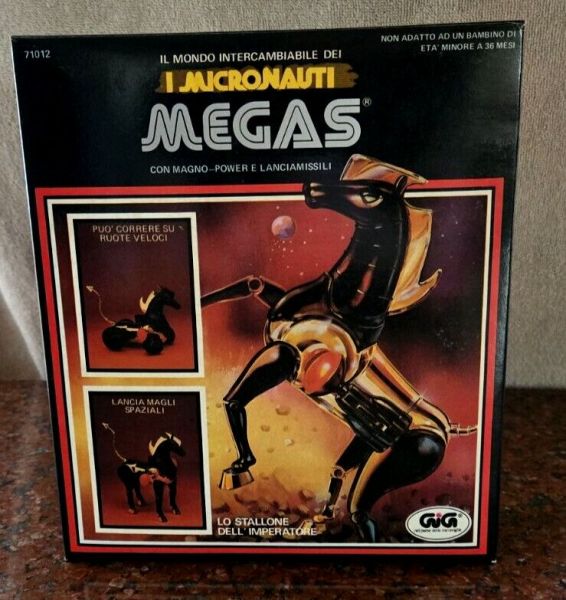 File:Megas-box.jpg