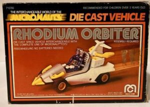 RhodiumOrbiter-box.jpg