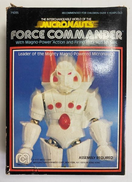 File:Forcecommander-box.jpg